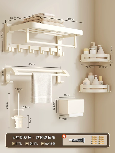 Set, bath towel, triangular corner frame, wipes, toilet, 5 pieces