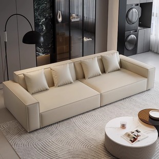 Modern Minimalist Italian-Style Tofu Block Sofa, Living Room Cat-Scratch Leather Sofa, Straight-Line Cream-Style Coffee Table, Ins-Style