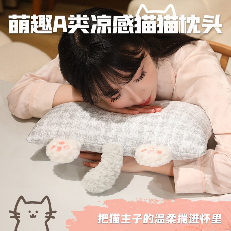 Almohada Triangular de Protección Cervical de Algodón PP para Hogar image 2