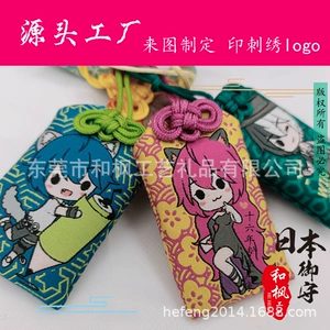 HOT Praying Small Sachet Zen Temple завершает разработку портативного саше, японская анимация, версия Q, периферийные фигурки, производитель Yushou Lucky Bag