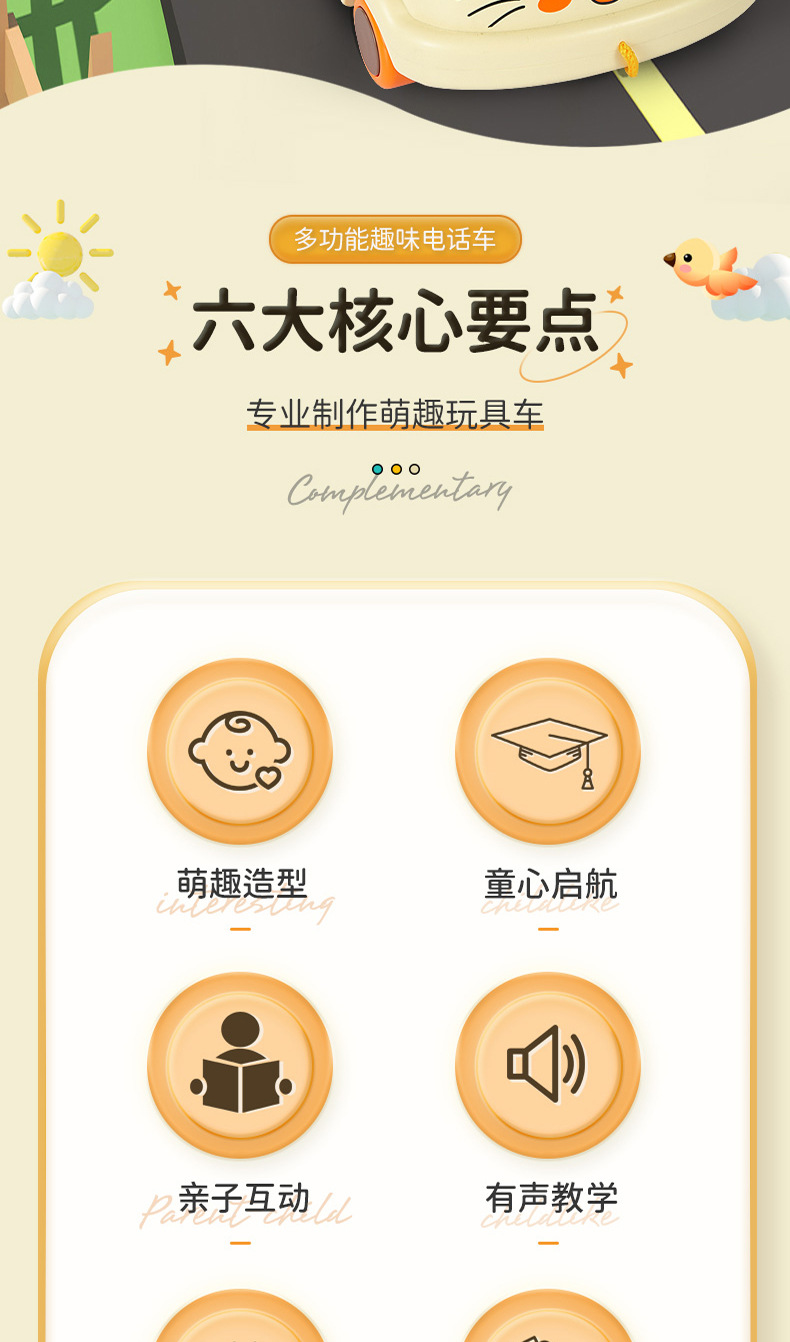 详情_02.jpg