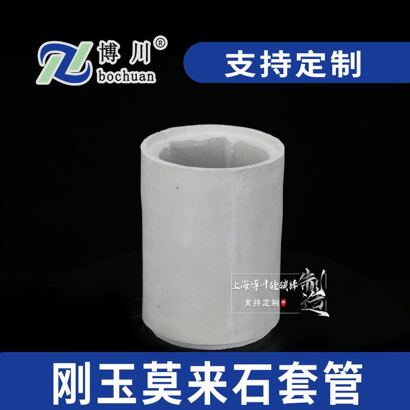 ¸Īʯմ¯ĪʯմɹĥҤ¯ܹҵմ