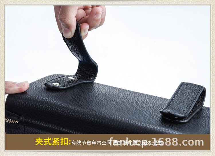 Car Sun Visor Tissue Box Leather Creative Hanging Multifunctional Car Interior Storage Tissue Box Simple and Stylish
