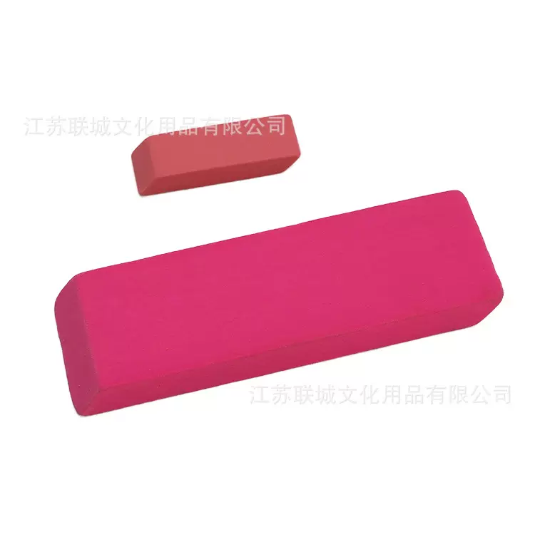 工厂定制大橡皮彩色大号橡皮擦巨型印logo大尺寸各类尺寸都可以定