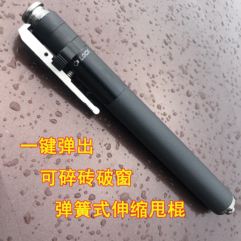 11438095152_366818669