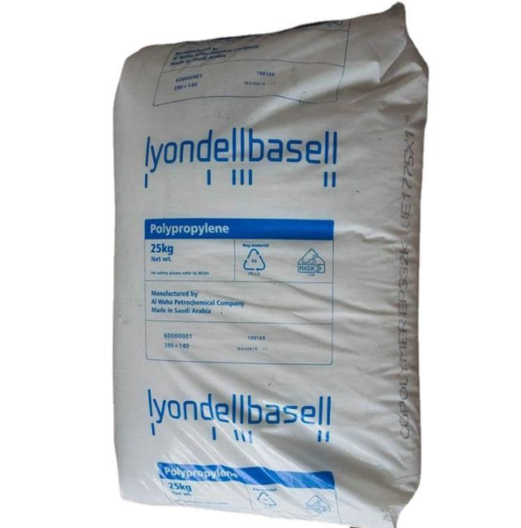 现货PP 泰国巴寨尔     332K   抗冲共聚,高流量原料中等冲击强度