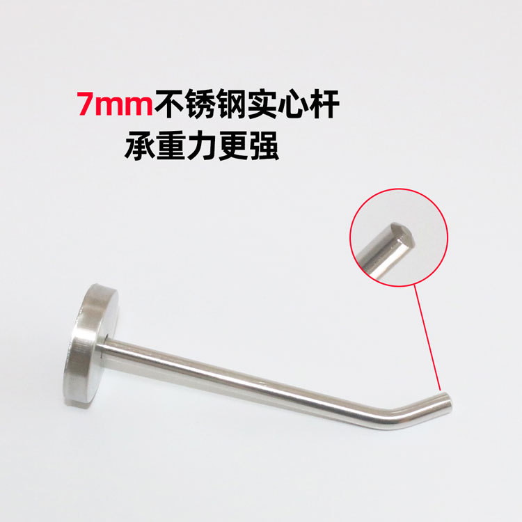 Stainless steel solid trunk hook wardrobe coat hook single hook display rack hook bathroom coat hook kitchen pendant wholesale