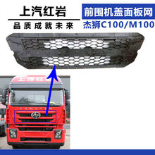 �m�������t�҂ܪ{C100/M100/C500�½���ǰ���C�w����оW���