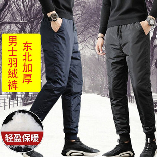 Мужские демисезонные удерживающие тепло штаны с пухом, для среднего возраста, увеличенная толщина, высокая талия, оверсайз