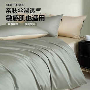 �p��ȫ��100֧�½��L�q�޼����ļ��׼��״�Ʒ�δ��ұ��״�����Ʒ4
