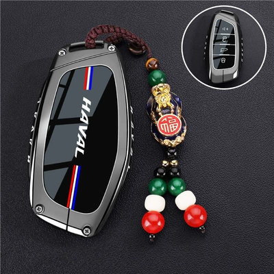 Car key bag: Wall Haval Raptor Mythical Beast Xiaolong
