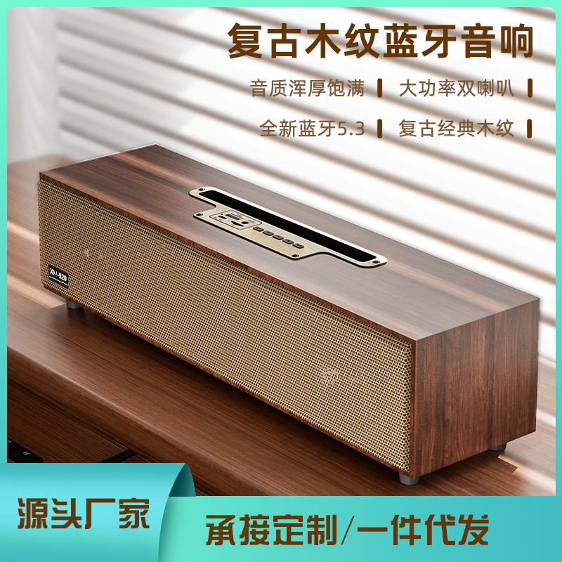 Altavoz Bluetooth inalámbrico largo de madera Retro, ordenador de escritorio para el hogar, altavoces duales, subwoofer, audio de alta calidad