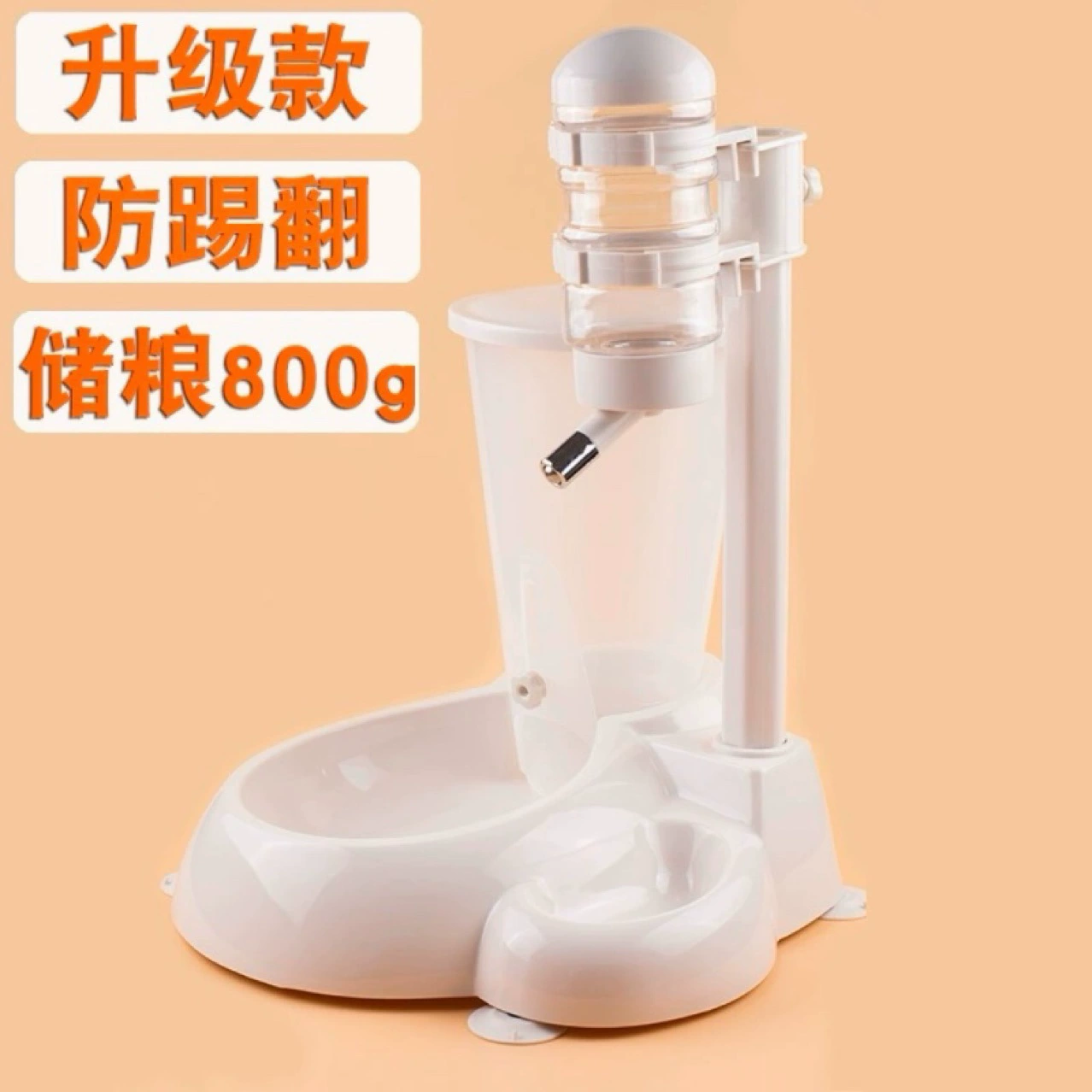 Домашняя собака с присоской не мокрой рот, собачий дозатор воды автоматический вертикальный медведь питьевая вода для кошек