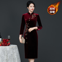 哇噢金丝绒裙子新款高端喜婆婆婚宴装年轻时尚妈妈装结婚礼服连衣