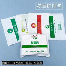 һ���ԃ�ѝë����ˮ�����o������ԡƽ�Ƕ�ѝ�^��Ħ�������b���ϰ�