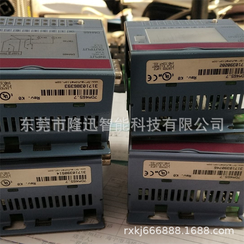 贝加莱模块 X20PS4951 X20DI8371     原装现货  议价