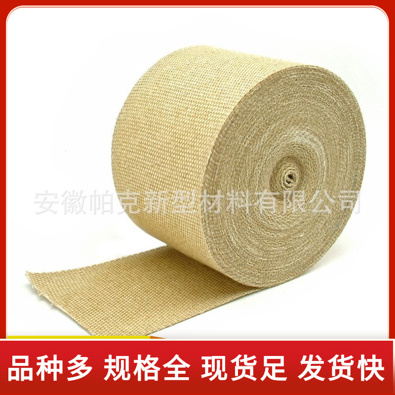 现货汽车排气管缠绕带耐高温隔热芭蕉带彩色玻璃纤维隔热芭蕉带