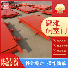 �V�þ���������y���Ҹ��������T 1000*1200���y�������]�T