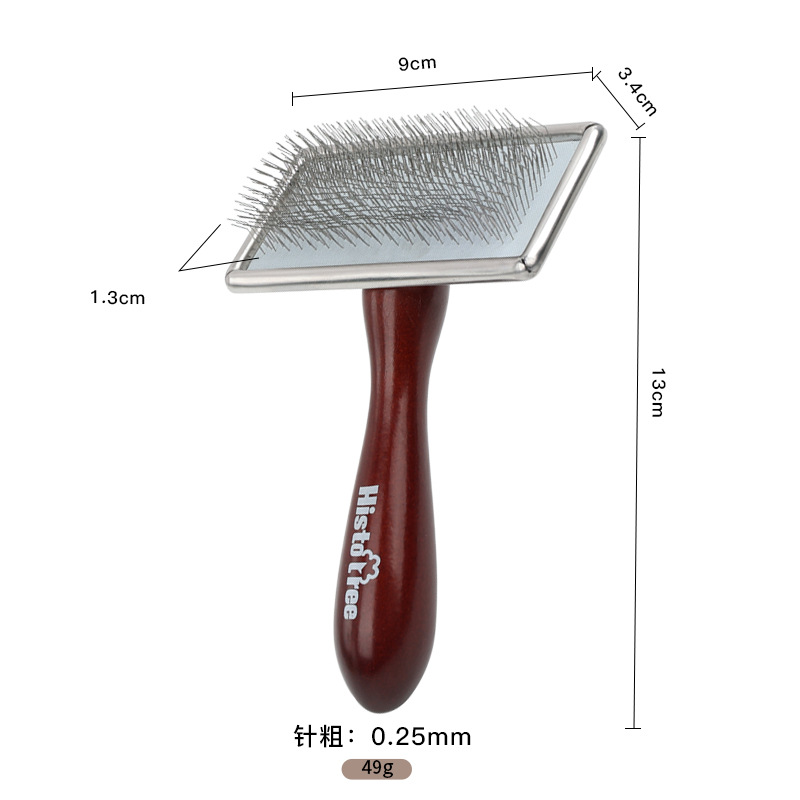 스몰 사이즈 13MM 바늘 길이 49g