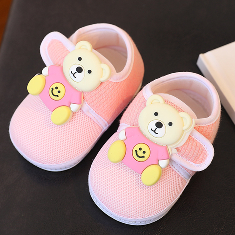 쇠고기 힘줄 밑창 신발 곰 핑크