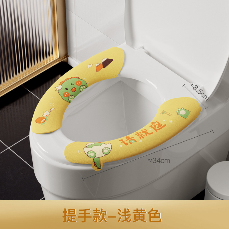 便器マットアニメ粘着式四季通用便器貼り家庭用水洗い裁断可能便座貼付トイレクッション|undefined