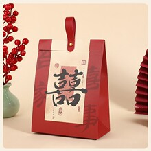 儿童宝宝满月周岁礼盒空盒喜糖盒结婚伴手礼盒乔迁之喜回礼袋批发