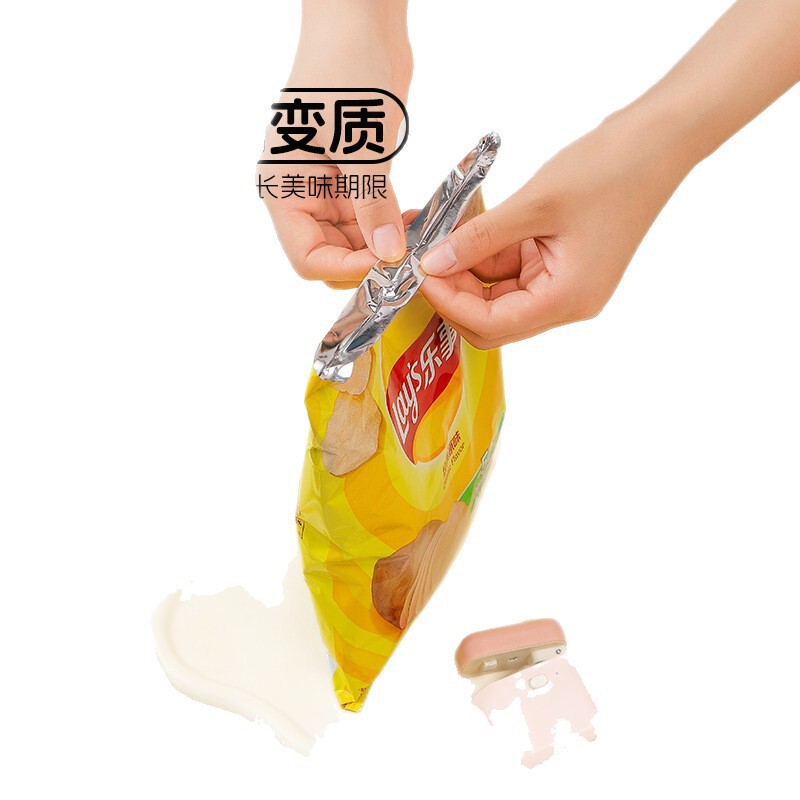 迷你可爱封口机小型家用零食小袋子包装封袋封口夹加热冰箱收纳器|undefined