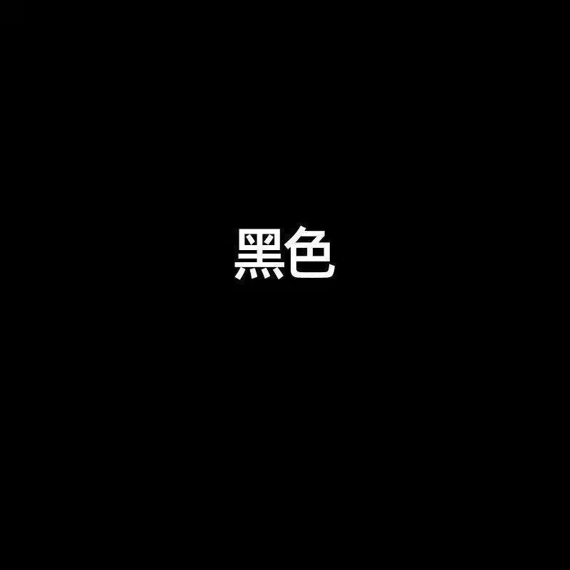 衣類染料 黒 純黒衣類 無調理 色褪せない 古い衣類の色変更 家庭用染料|undefined