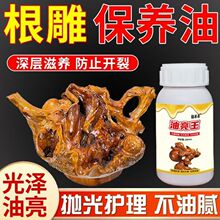 ���羳���������ͱ��B��ԭʯ���B����ʯ�������B�����|���ѷ�����