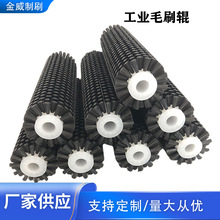 ���Iëˢ݁�LͲˢ�A�γ��mˢ݁�Cе��ϴ�p�@ˢ݁ëˢ���Iˢ݁