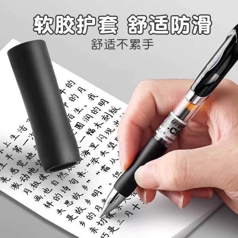 晨光K35按动中性笔黑色水笔0.5子弹头办公签字笔学生碳素笔水性笔|undefined
