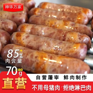 ���û�ɽʯ���c��֭���c�����c�ص����c̨���ṷ�c̨�����l�̈���