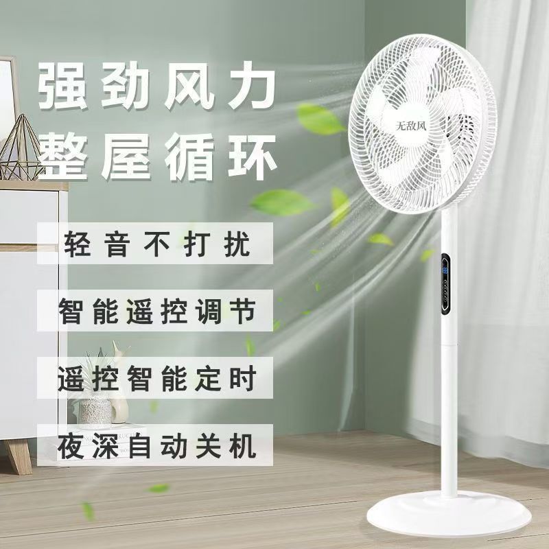 d1f4e338-3e0f-4474-a67f-473ffdce9bb3.jpe