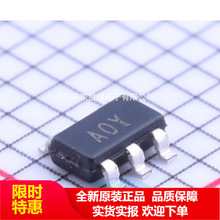 AD8613AUJZ AD8613 ˿ӡAOY SOT23-5 ͨ������Ŵ���IC ԭװ�ֻ�