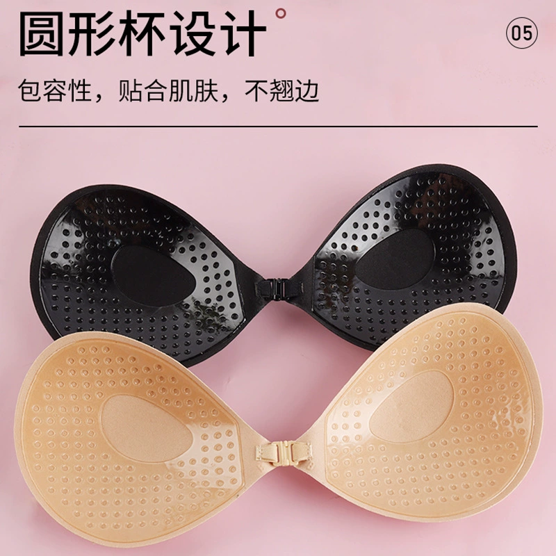 Invisible nipple stickers, glossy push up bra, underwear, protective underware