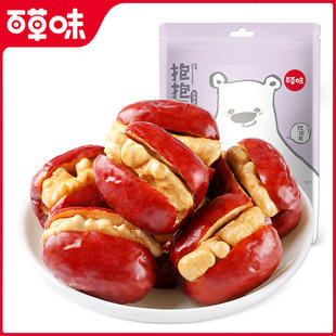 �ٲ�ζ������118g�½��t���җ��A�����ʴ����e��ʳ