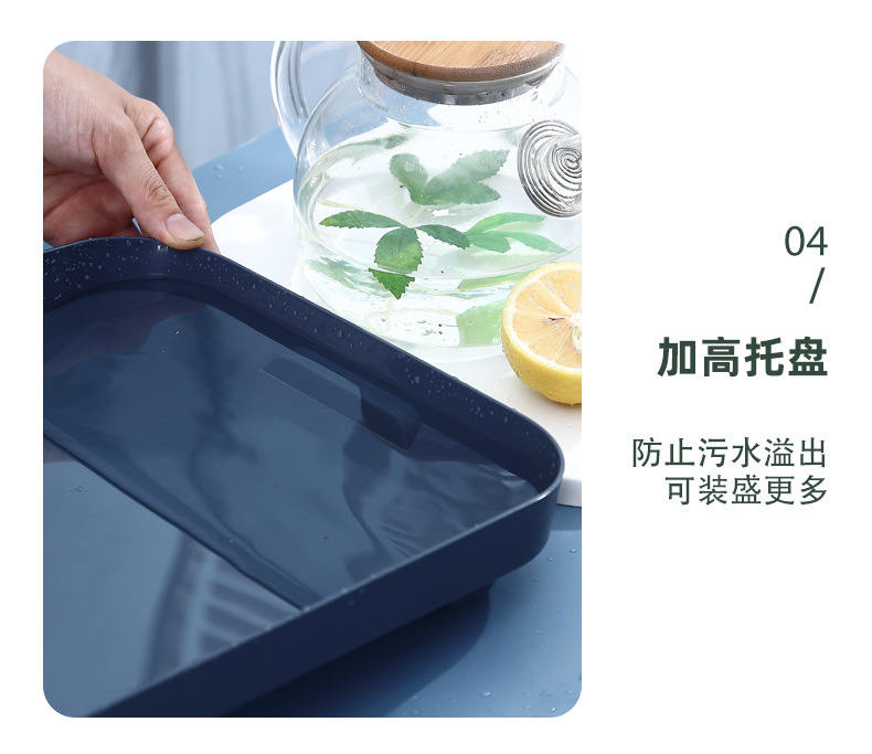 沥水盘_20.jpg