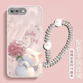 适用苹果8plus手机壳iphone7P套ipone平果puls了splus新款i8小八