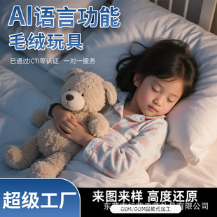 AI�Z������ë�q��߶��Ʋ����޹���LOGO��ͨ��ż��D���ƹ��Sֱ�N
