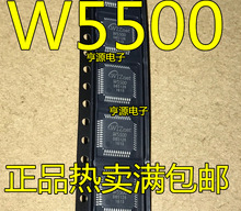 W5500 QFP48 W5100 QFP80 W5300 QFP100 ΢оƬ 