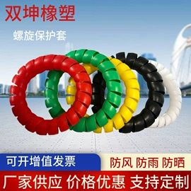 橡胶密封条;液压管件;其他橡胶密封