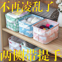 �ռ{�����Ͱ��ˇ�f���ռ{�Ѓ����m�ӷ�ˮ�s�����滯�yƷ�W������