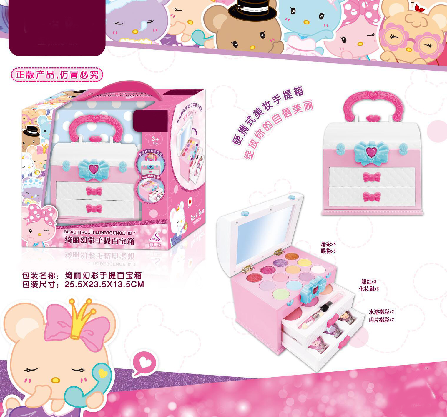 CBF0569F213D9EB2AAC0E7FB9ABEF7