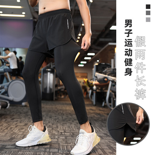 Men's fake two-piece tights, basketball high-elastic pants, compression quick-drying clothes, fitness running pants suit