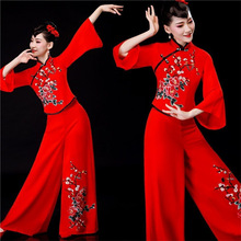 2025新款红色中老年秧歌腰鼓扇子舞广场舞舞蹈演出民族舞台演出服