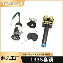 늄�܇���iĪ���D133li 133S���i ���|�i ����耳׏S��ֱ�����