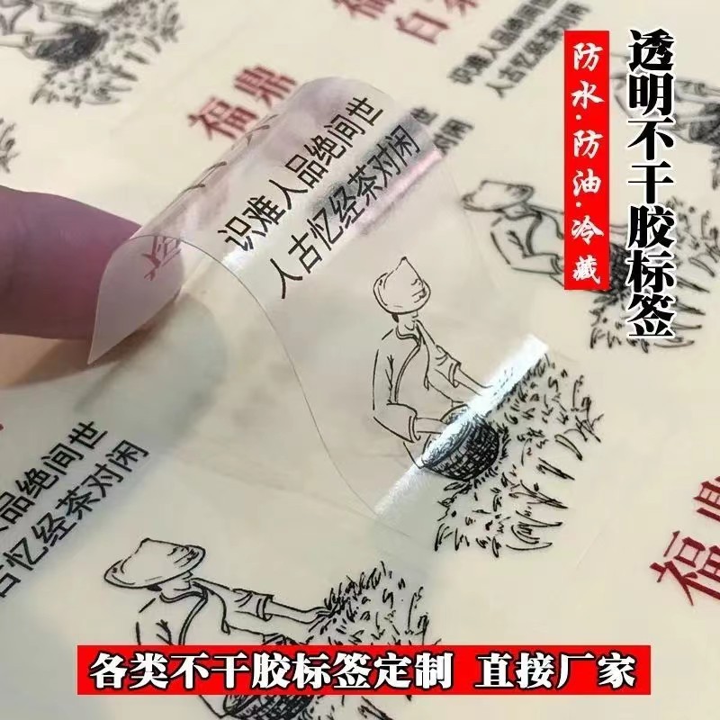 微信图片_20230622144345