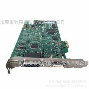 ȫ�µ�����ҕ CFG-8511E-000 REV.A �ɼ�����������̖ȫ�h�r