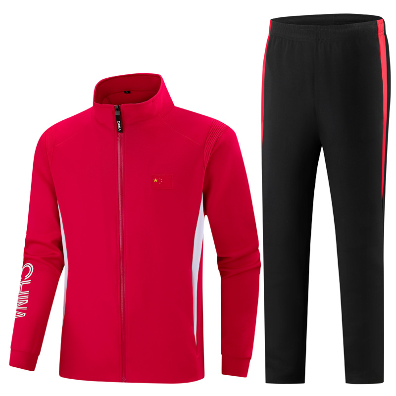Autumn sports suit for men and women