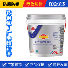 �๦��䓻����� ��F���� �S�����T������ ��Ĥ��Ӳ ��N�ɫ��